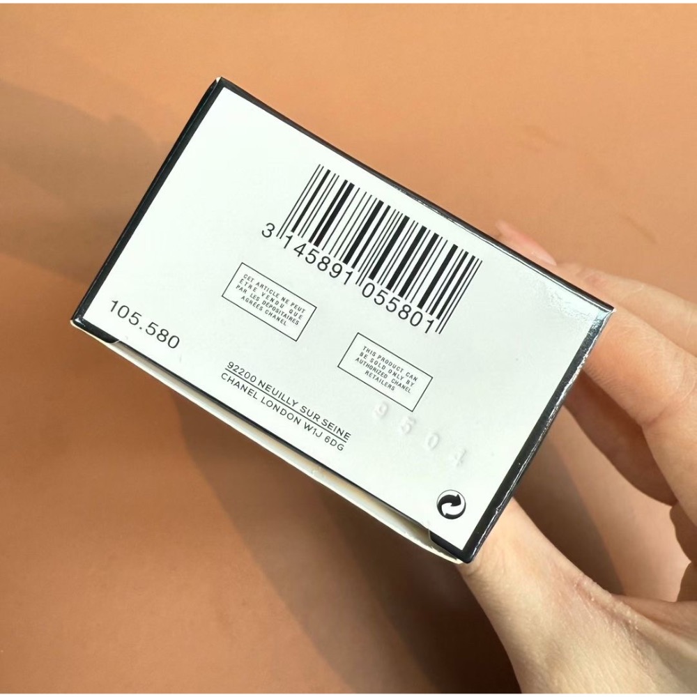 【海南免稅店】最新款小香N5護手霜-細節圖3