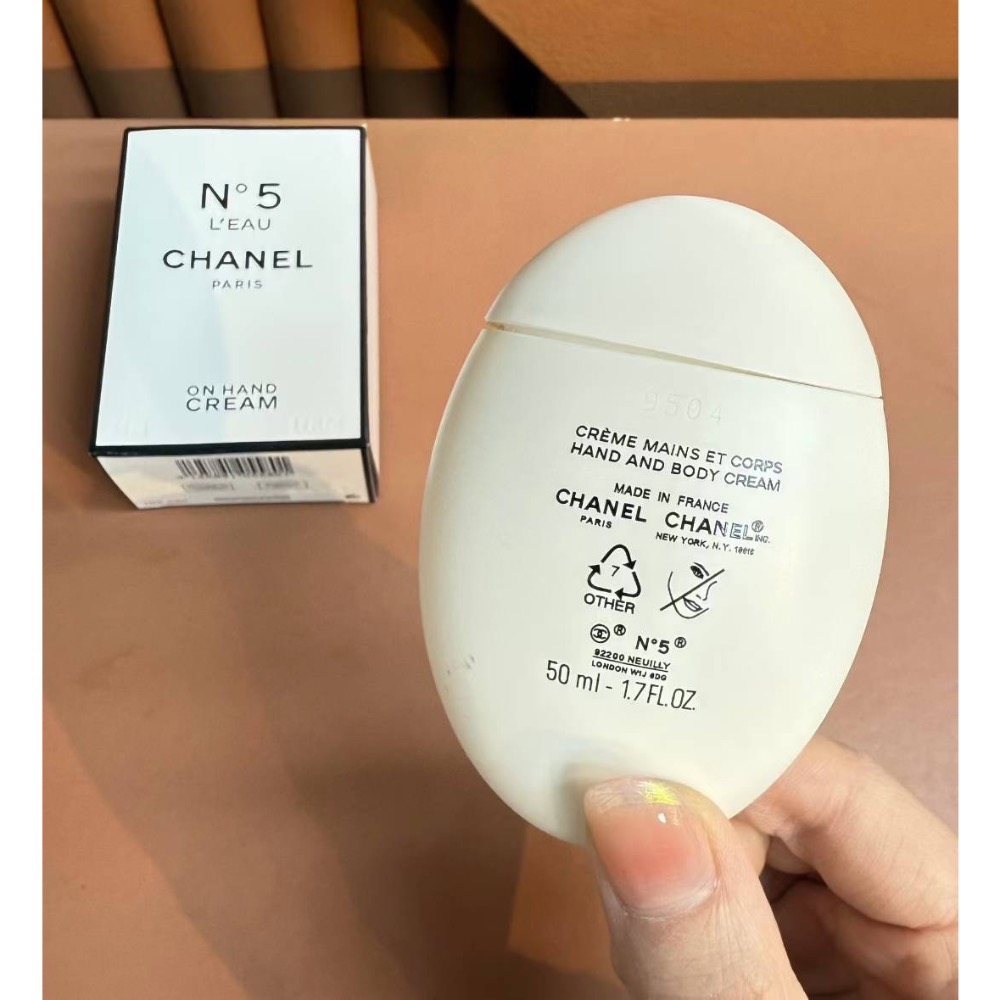 【海南免稅店】最新款小香N5護手霜-細節圖5