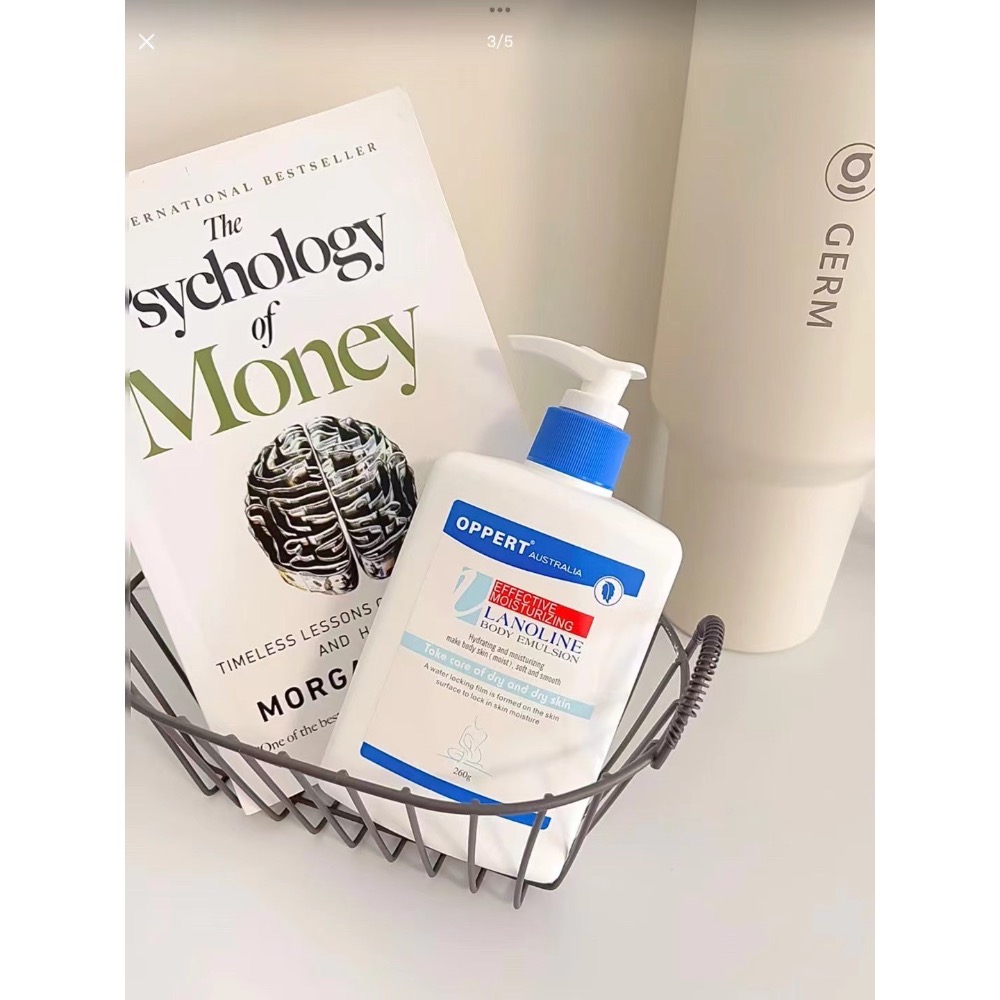 澳佩爾綿羊油身體乳500毫升超大容量-細節圖2