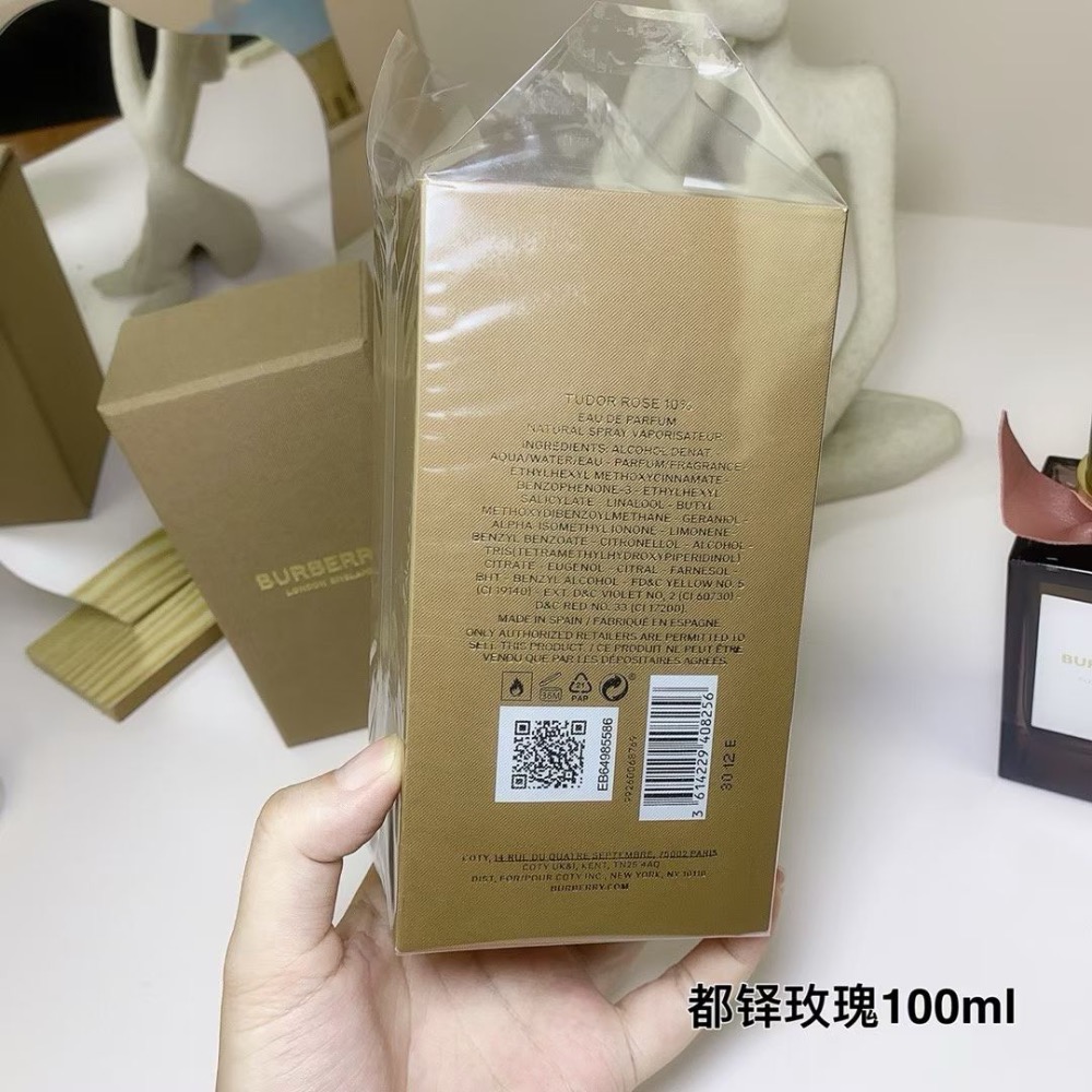 博柏利巴寶莉都鐸玫瑰100ml-細節圖3