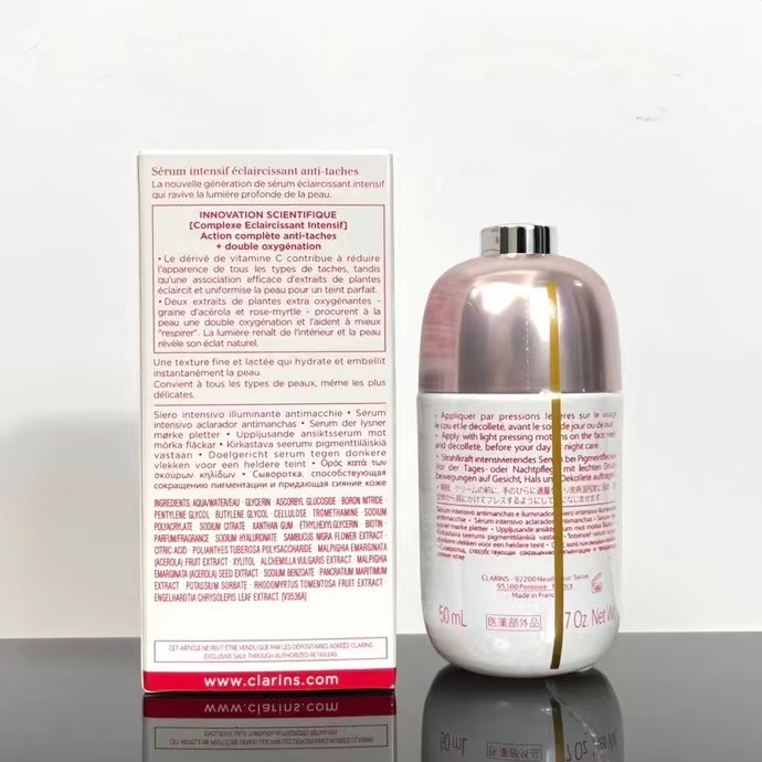 嬌韻詩光芒小瓷瓶精華露50ml-細節圖2