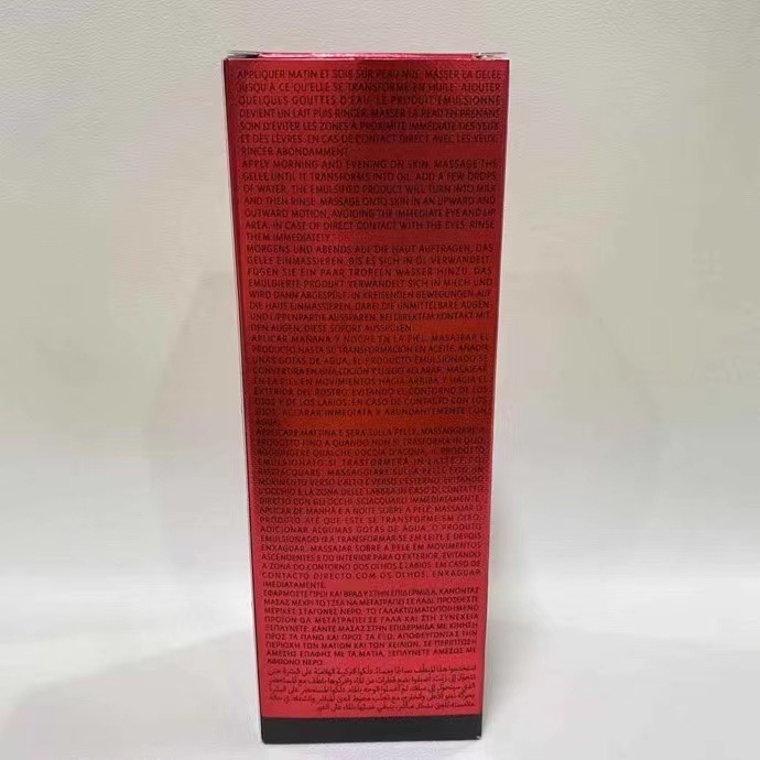 YSL新版藏金紅色洗面乳150ml-細節圖2