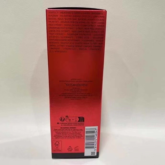 YSL新版藏金紅色洗面乳150ml-細節圖3