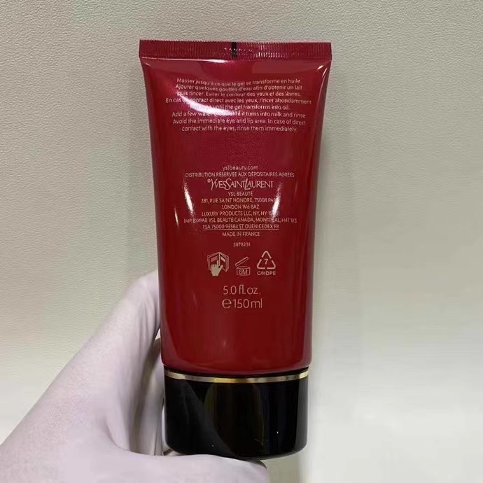 YSL新版藏金紅色洗面乳150ml-細節圖6