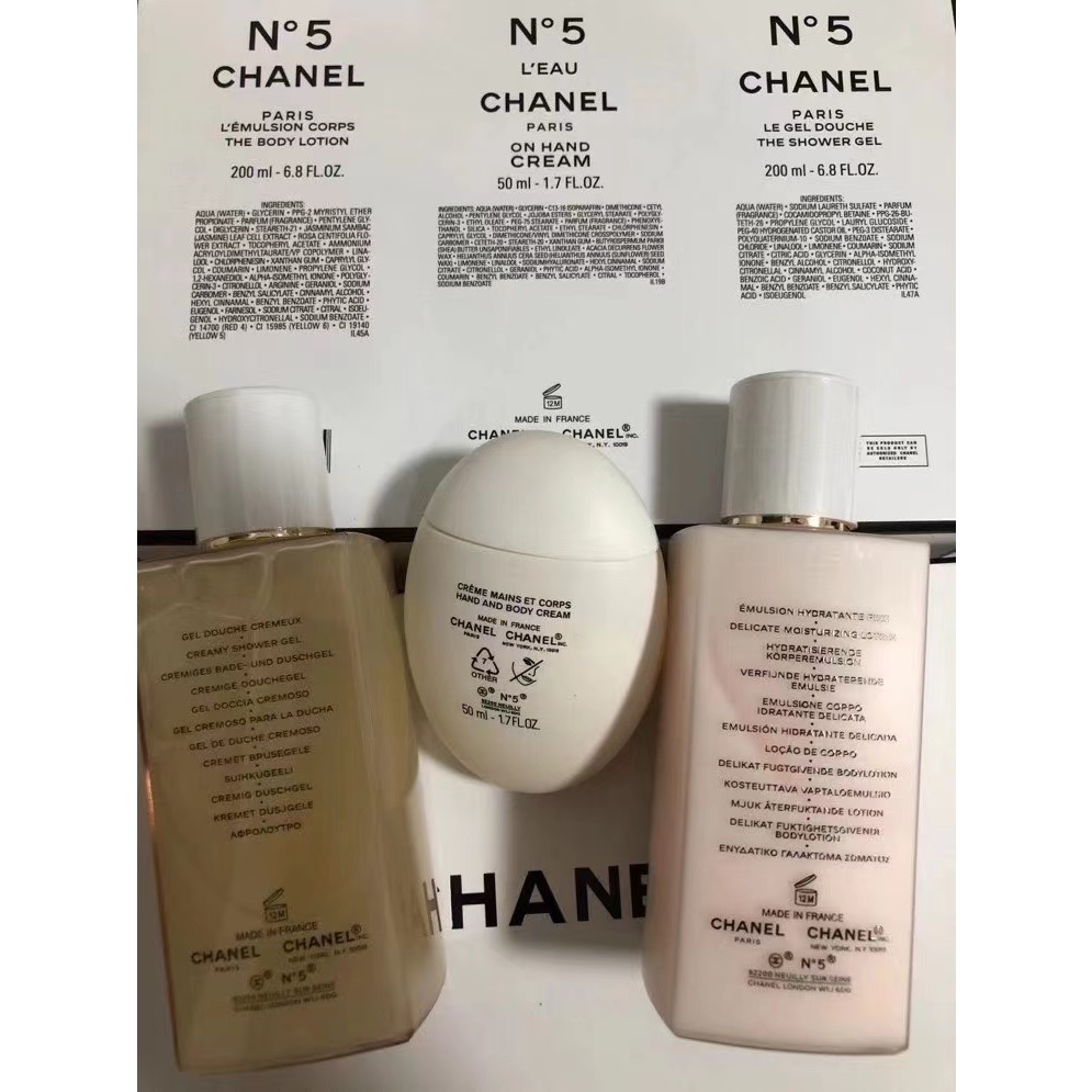 香奈兒鎏金5號全身香氛三件套-細節圖4