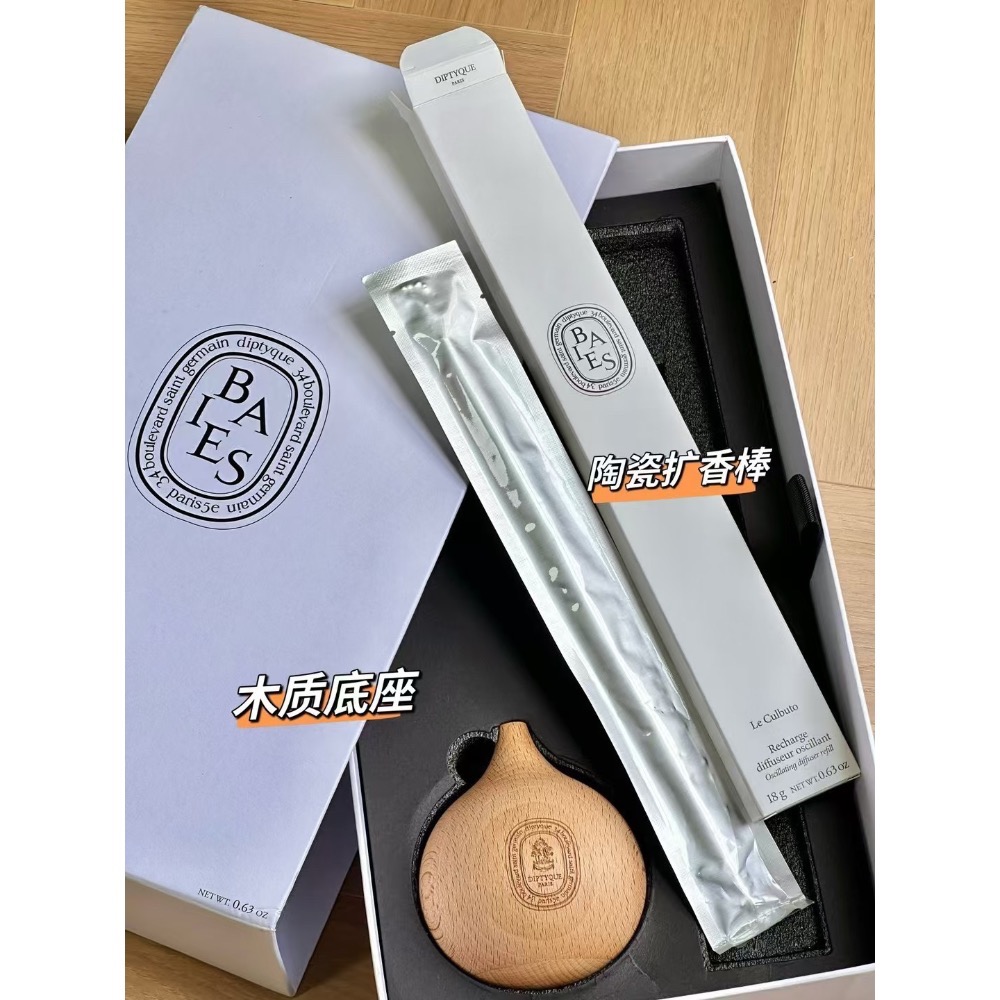 🌸蒂普提克搖擺香薰！-細節圖2