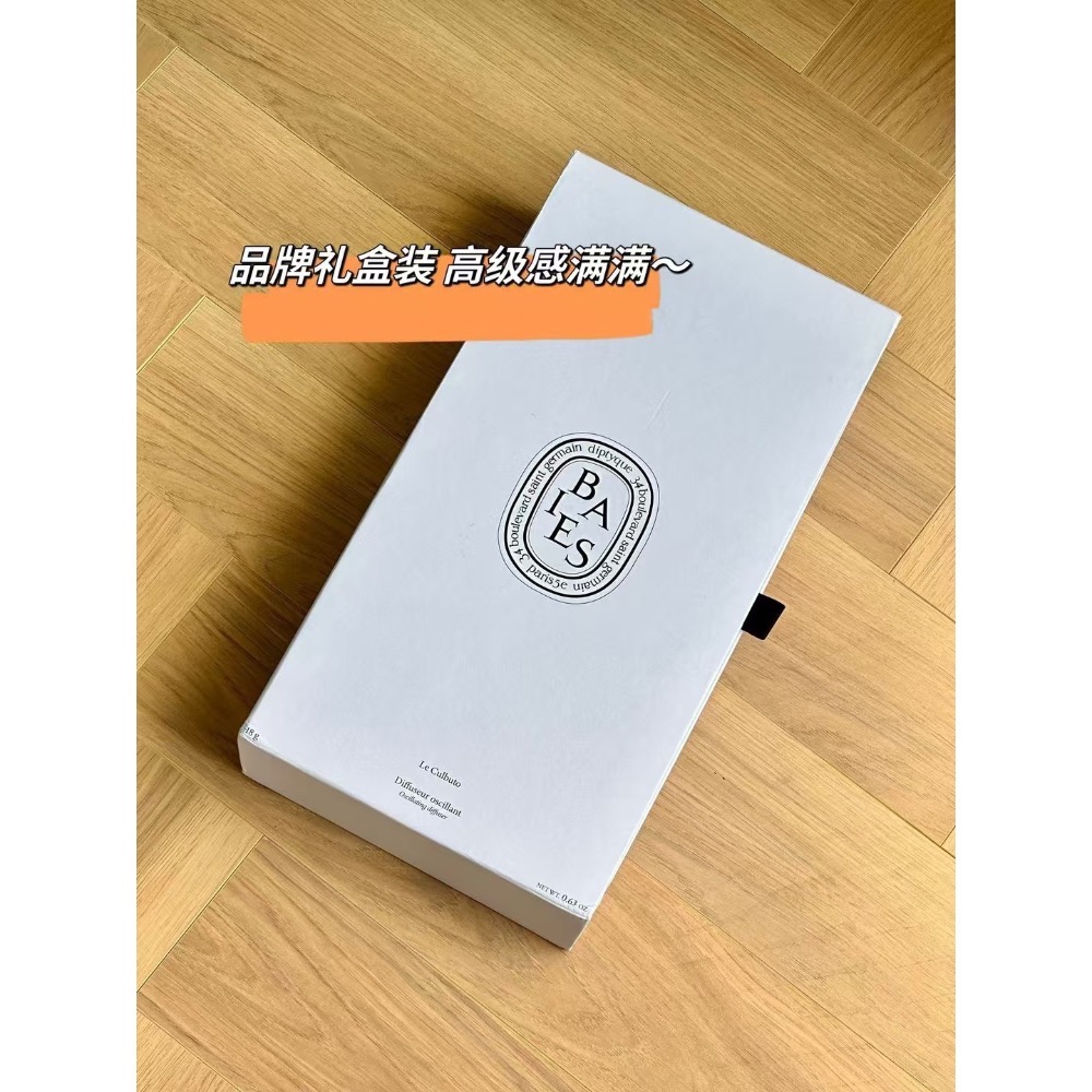 🌸蒂普提克搖擺香薰！-細節圖6