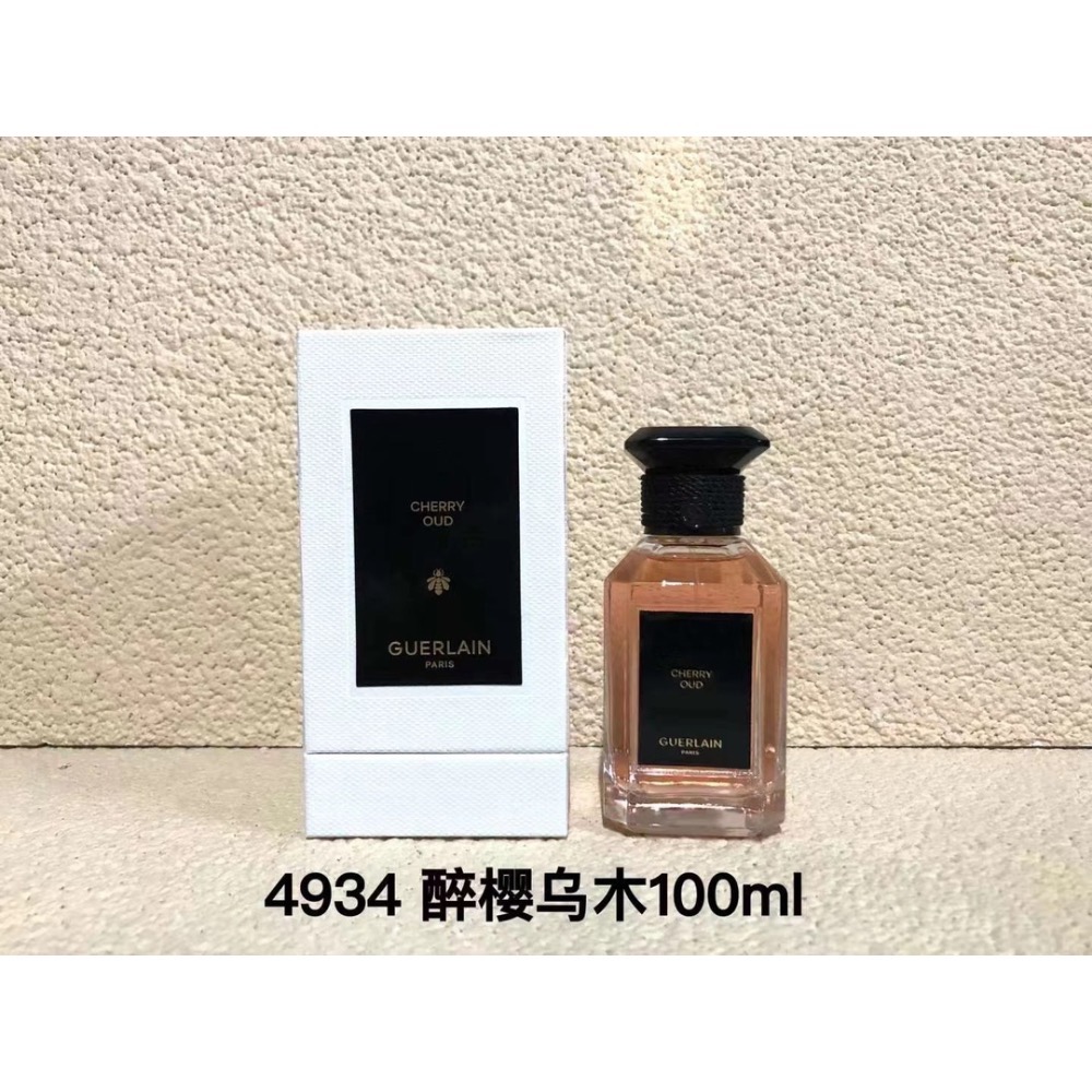 🌸嬌蘭新藝術沙龍系列香水100ml-細節圖8