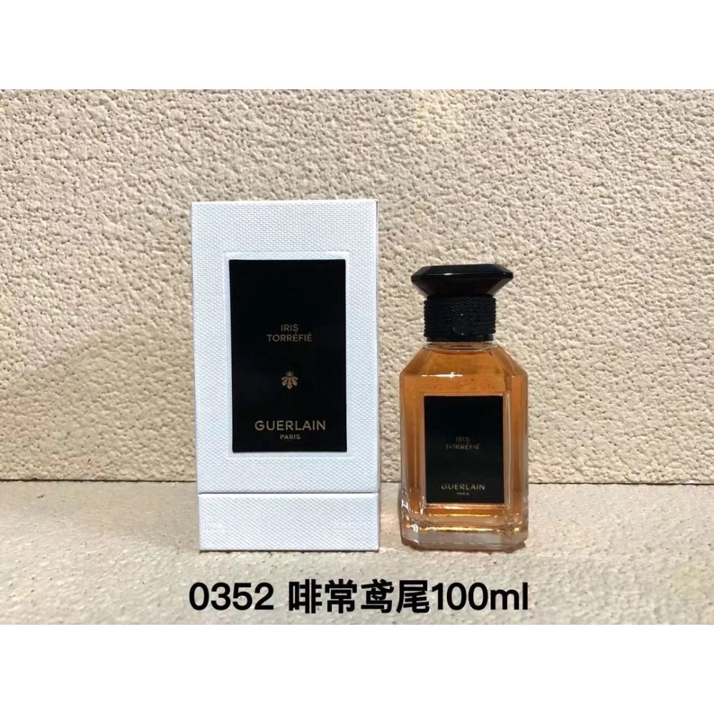 🌸嬌蘭新藝術沙龍系列香水100ml-細節圖9