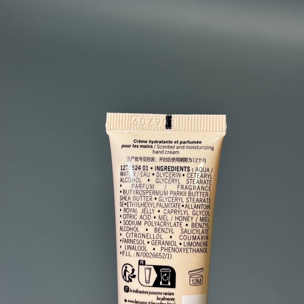 🌸蘭蔻是我護手霜30ml-細節圖3