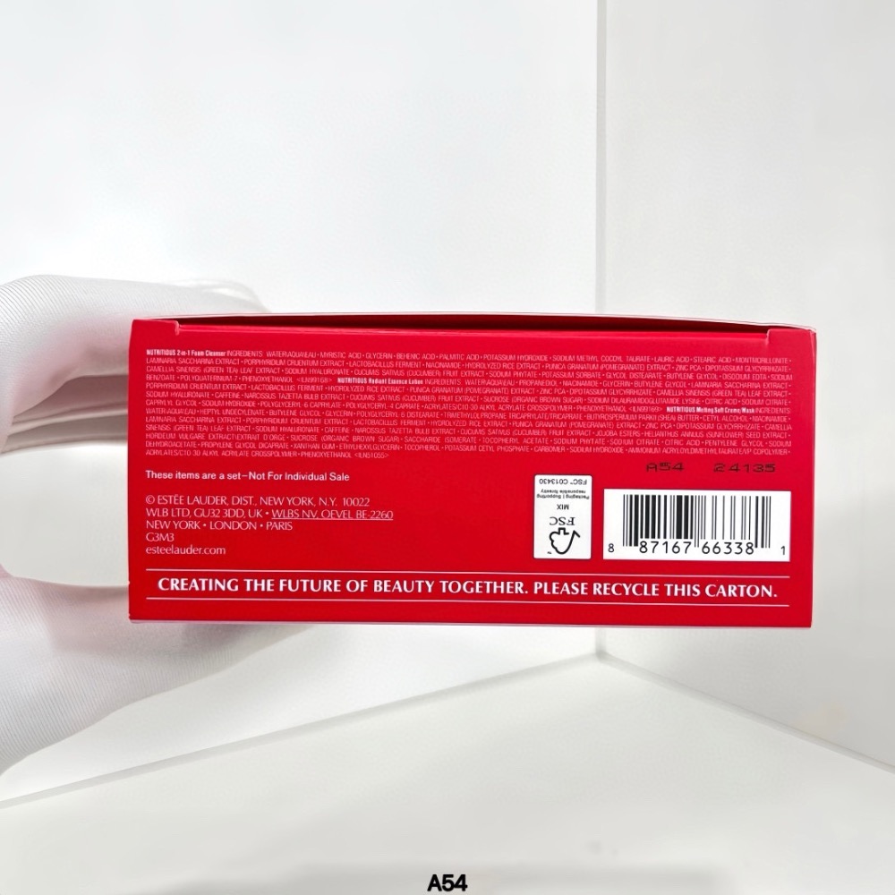 雅詩蘭黛紅石榴旅行套裝小樣三件套-細節圖6