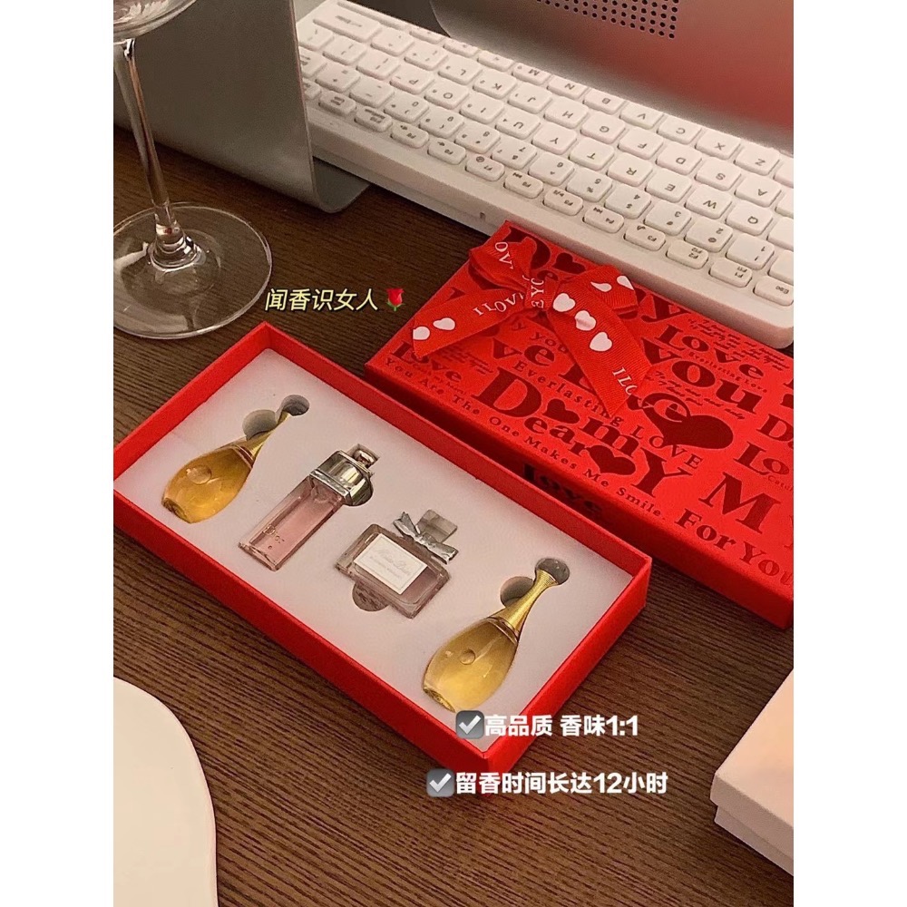 「免稅店福利款」D家臻選香水禮盒-細節圖2