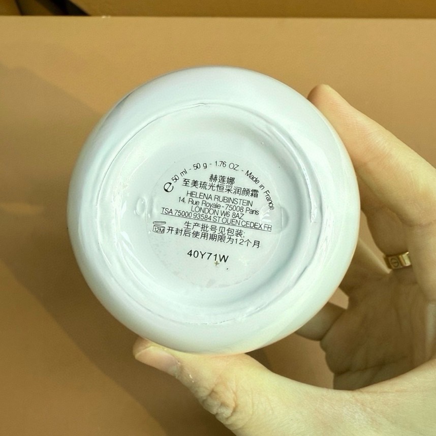 Hr赫莲娜高光面霜50ml-細節圖4