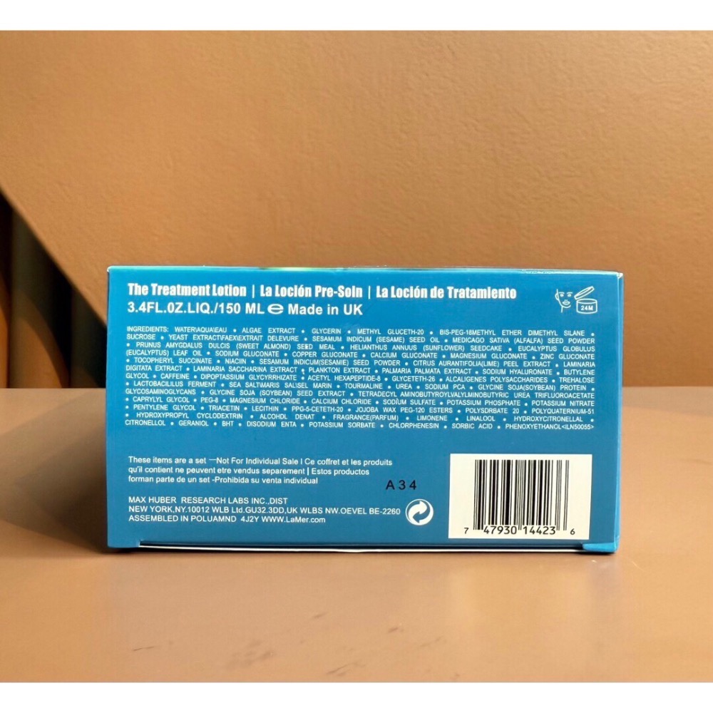 海藍之謎精粹水乳兩件套-細節圖3