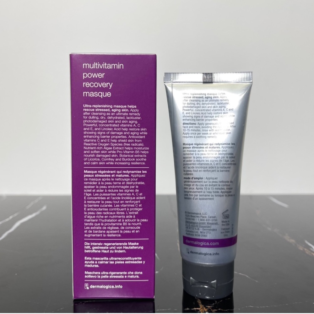 德美樂嘉多維急救面膜70ml-細節圖2