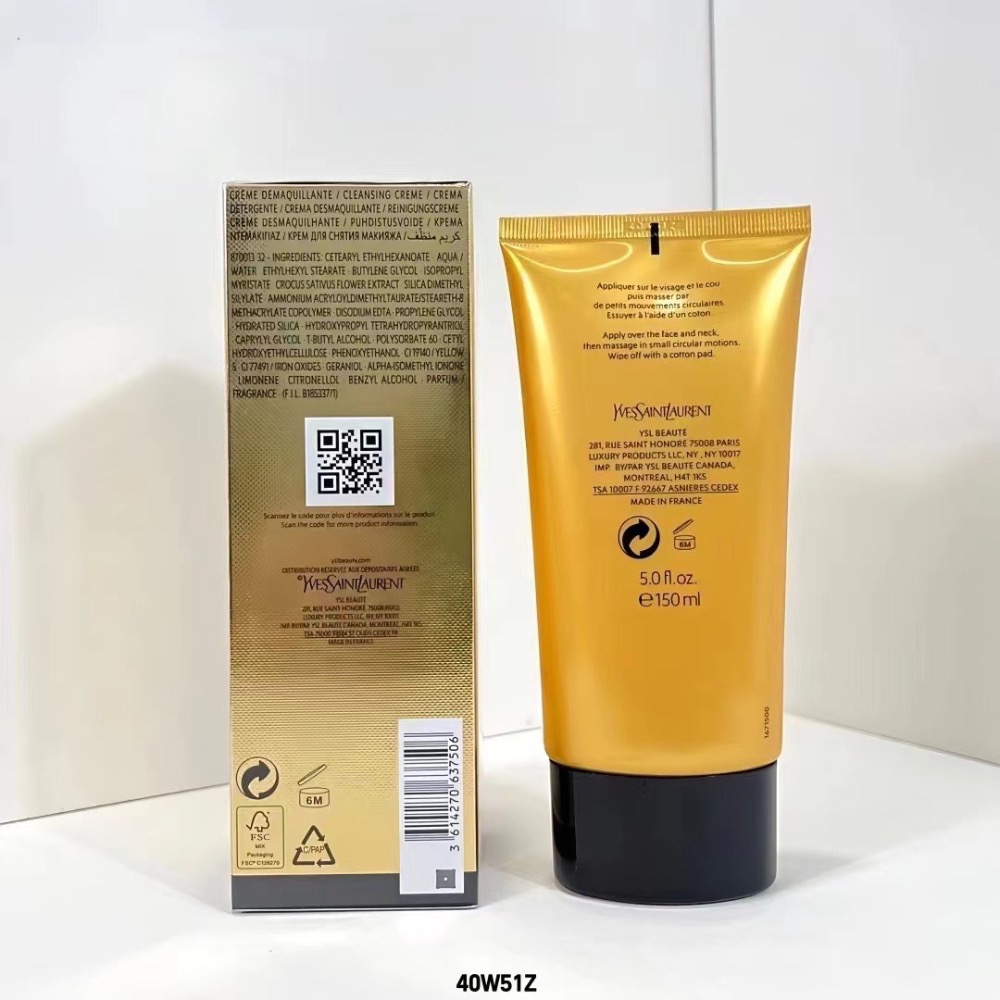 聖羅蘭藏金洗面奶150ml-細節圖2