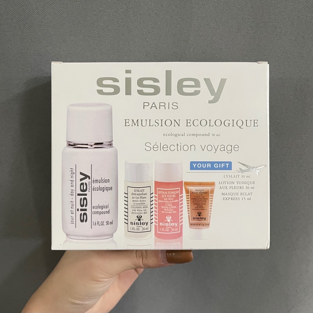 希思黎小樣四件套-細節圖2