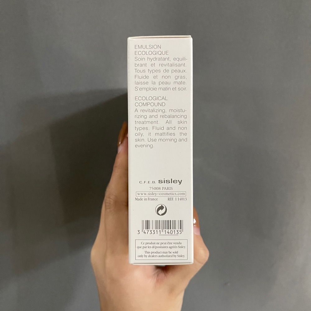 希思黎小樣四件套-細節圖3