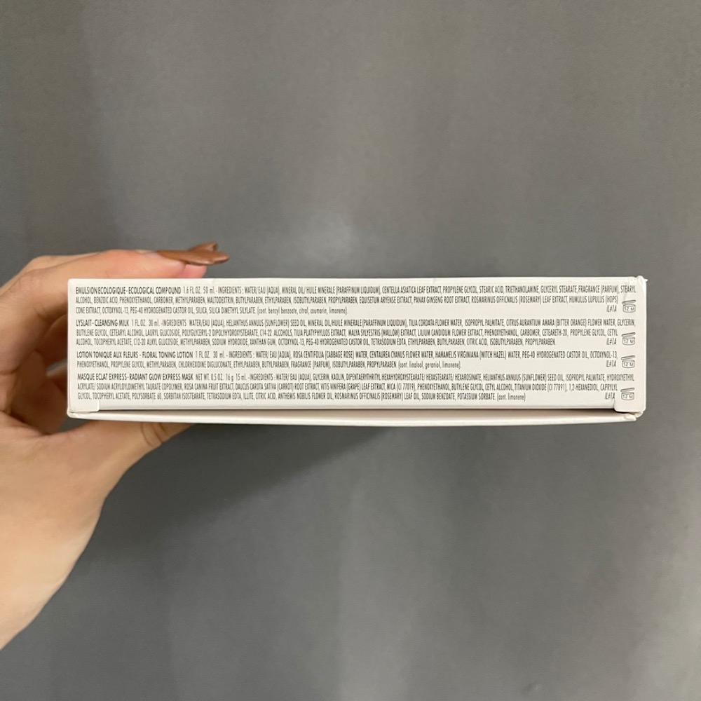 希思黎小樣四件套-細節圖5