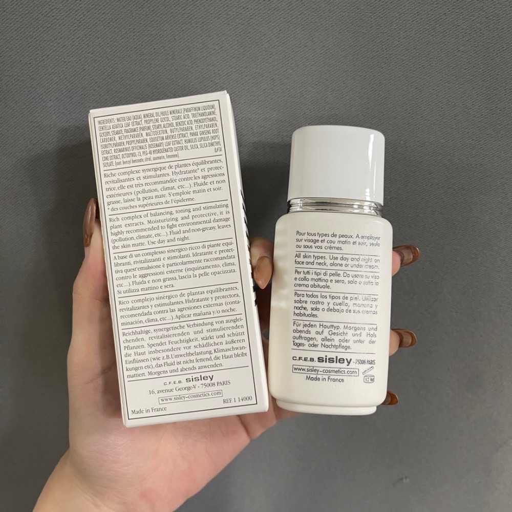 希思黎小樣四件套-細節圖9