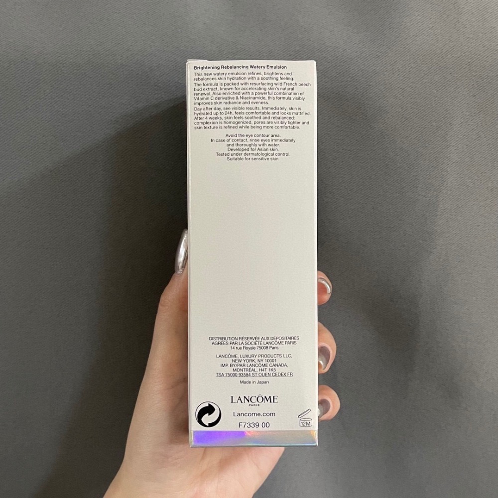 ➭蘭蔻極光5號精華乳液75ml-細節圖3