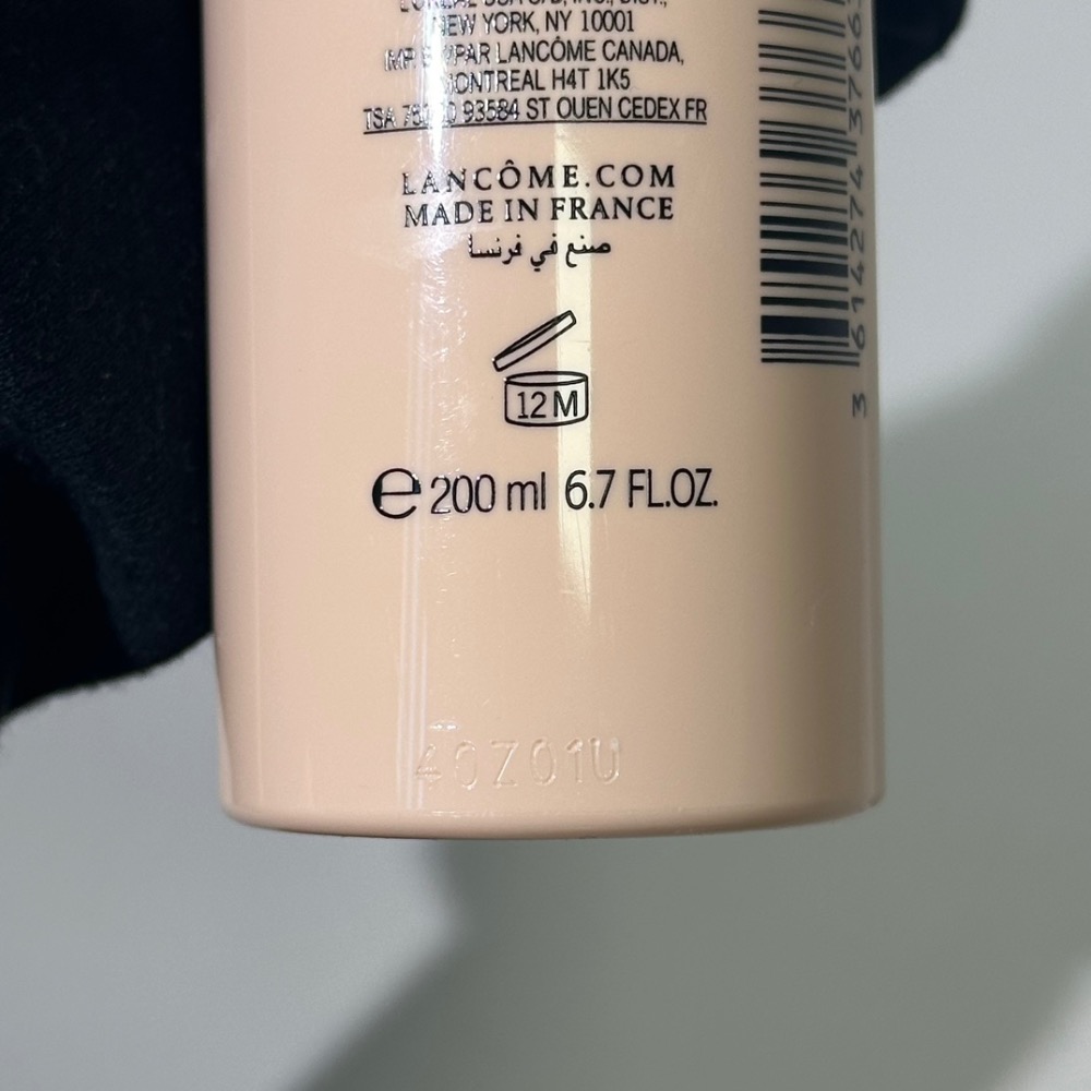 新品蘭蔻是我香氛身體乳200ml-細節圖7