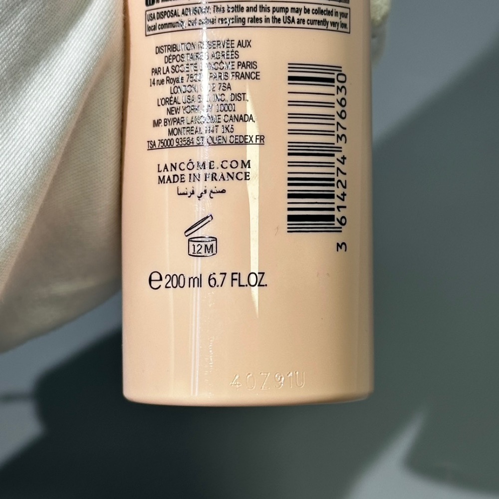 新品蘭蔻是我香氛身體乳200ml-細節圖3