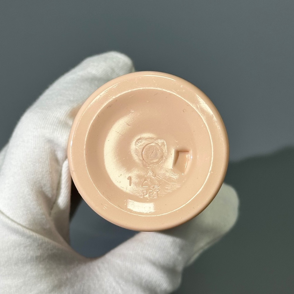 新品蘭蔻是我香氛身體乳200ml-細節圖6