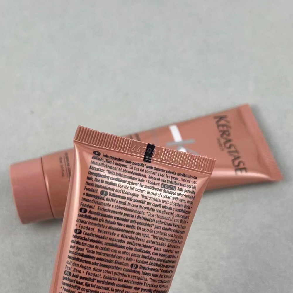 卡詩專業沙龍髮膜75ml-細節圖4