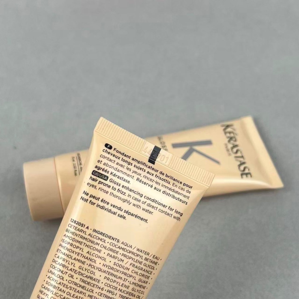 卡詩專業沙龍髮膜75ml-細節圖5