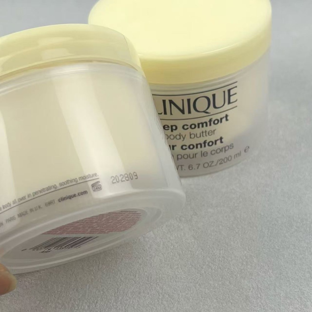 倩碧大黃罐身體乳200ml-細節圖3