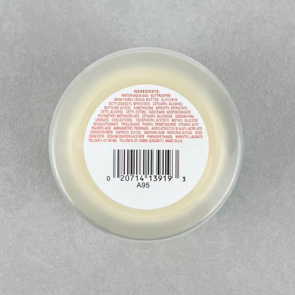 倩碧大黃罐身體乳200ml-細節圖4