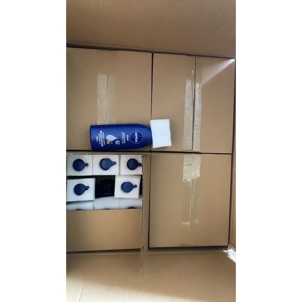 新版妮維雅深層滋潤藍色身體乳400ML-細節圖6