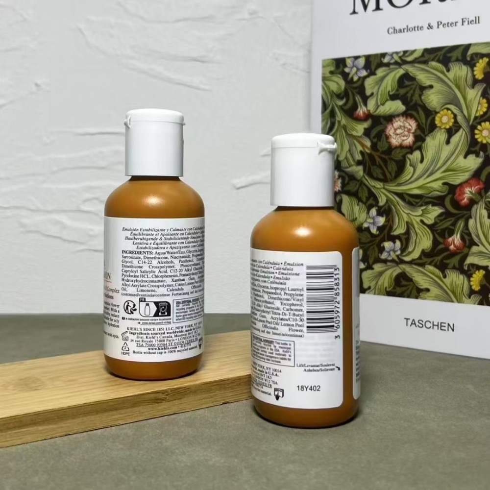 科顏氏金盞花乳液125ml-細節圖2