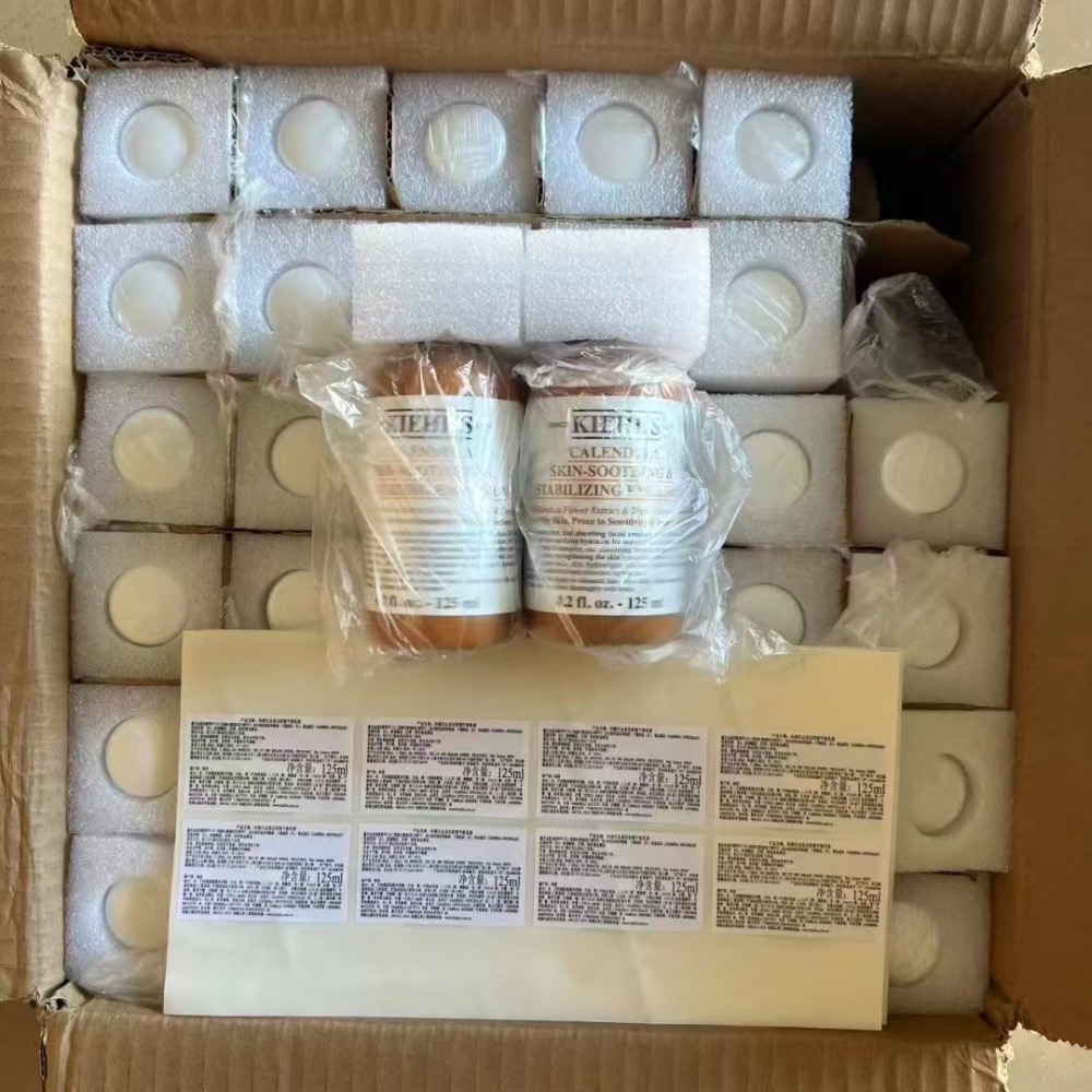 科顏氏金盞花乳液125ml-細節圖5