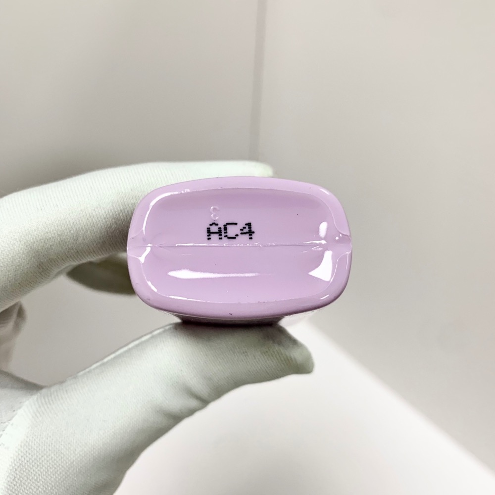 雅詩蘭黛紫色隔離30ml-細節圖6