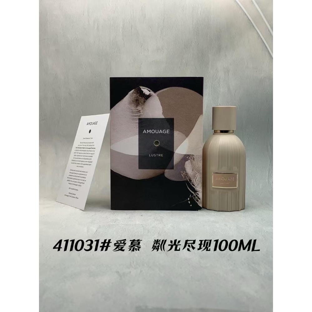 愛慕系列香水100ml-細節圖2