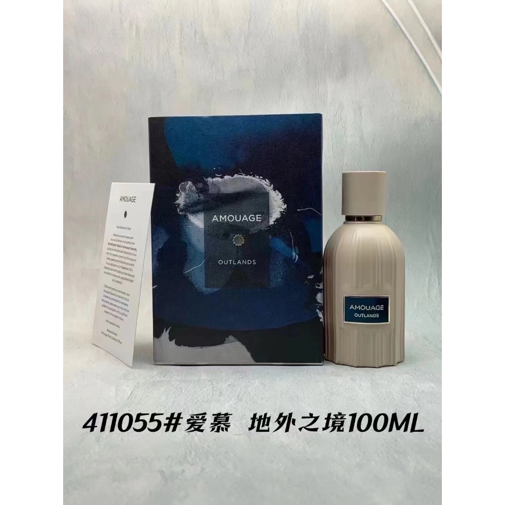 愛慕系列香水100ml-細節圖3