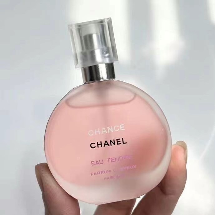 香奈兒全磨砂香水中樣25ml四件套-細節圖7