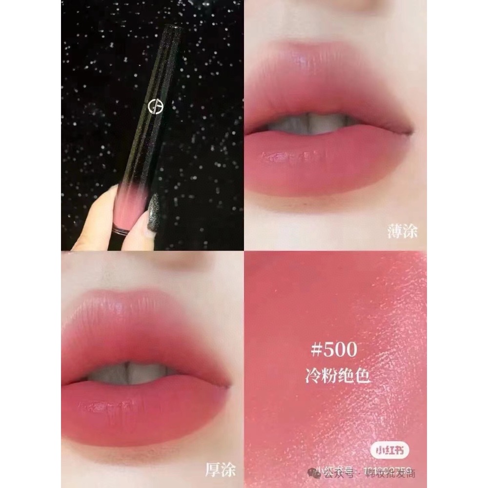 新款 24版七夕繁星限定​阿瑪尼紅管絲絨唇釉6.5mI-細節圖6