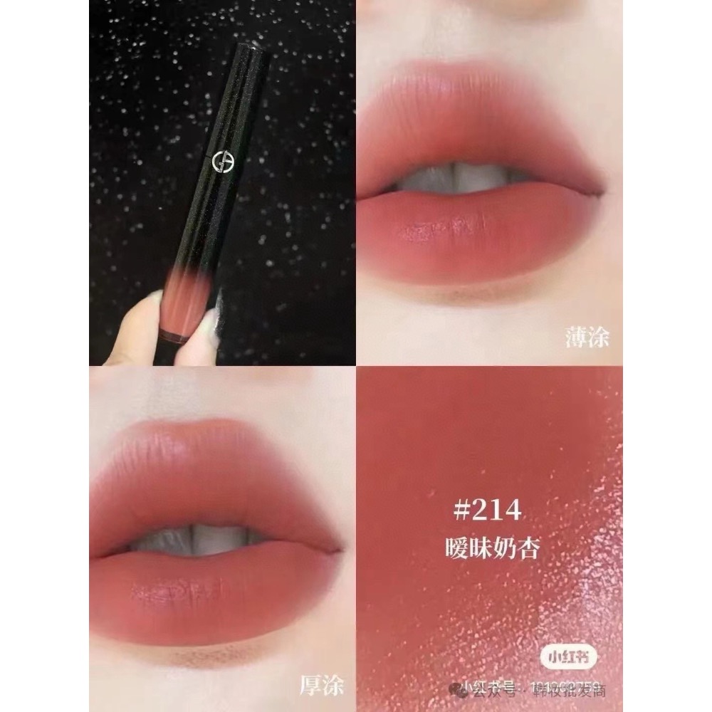 新款 24版七夕繁星限定​阿瑪尼紅管絲絨唇釉6.5mI-細節圖8