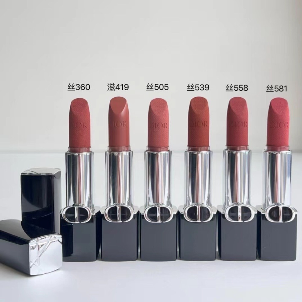 2024版迪奧藍金磁吸口紅3.5g(配中文標)-細節圖5