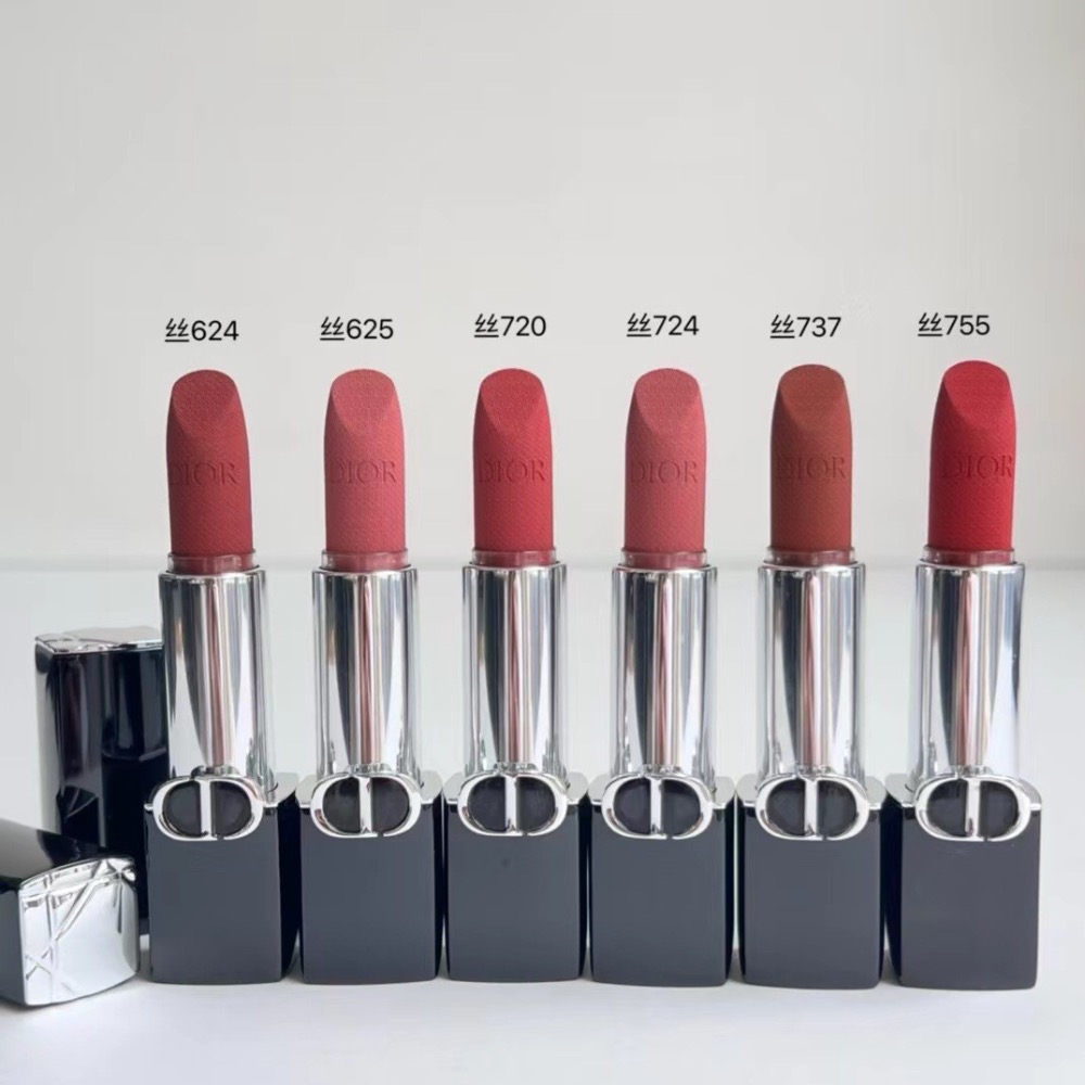 2024版迪奧藍金磁吸口紅3.5g(配中文標)-細節圖6