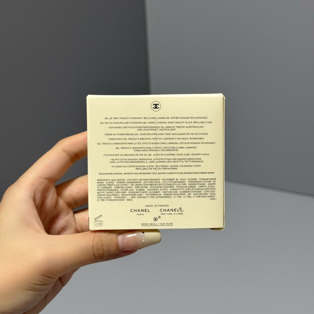 香奈兒果凍氣墊11g-細節圖2