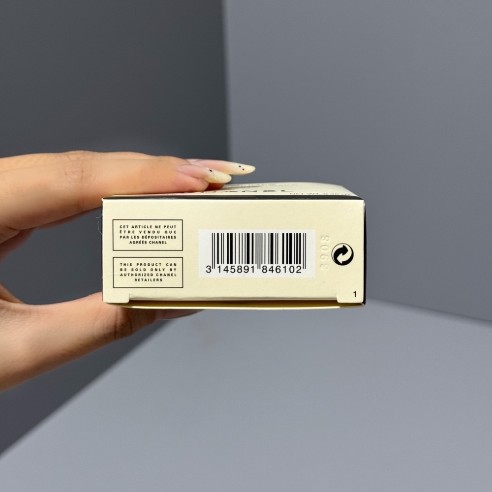 香奈兒果凍氣墊11g-細節圖3