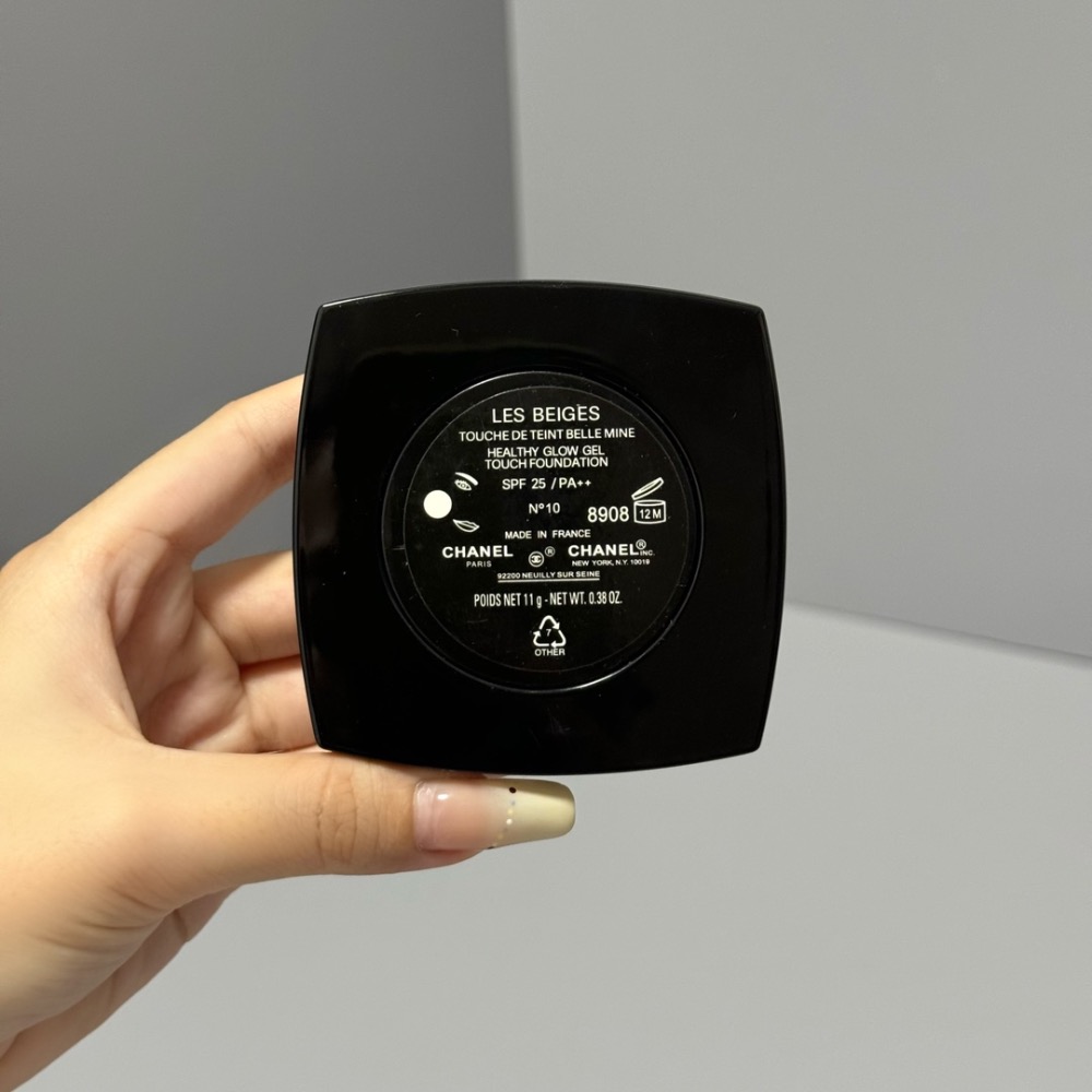 香奈兒果凍氣墊11g-細節圖5
