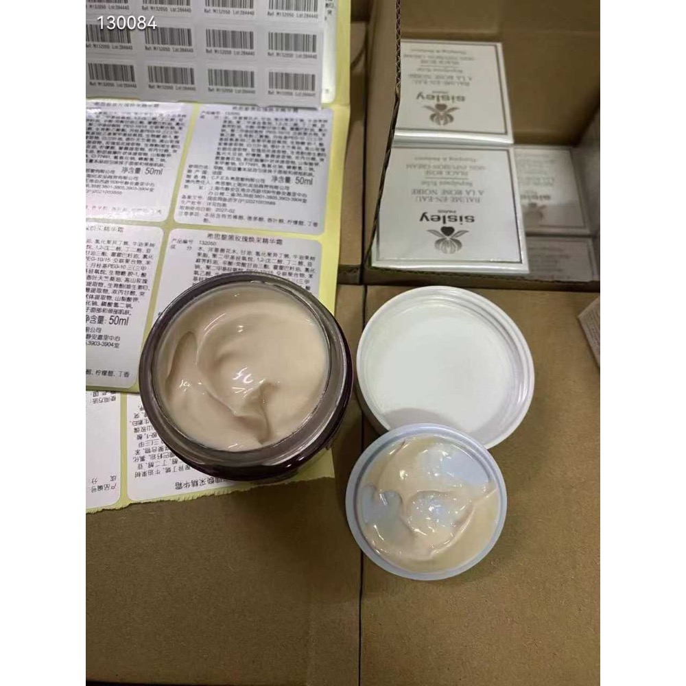 希思黎黑玫瑰面霜50ml-細節圖3