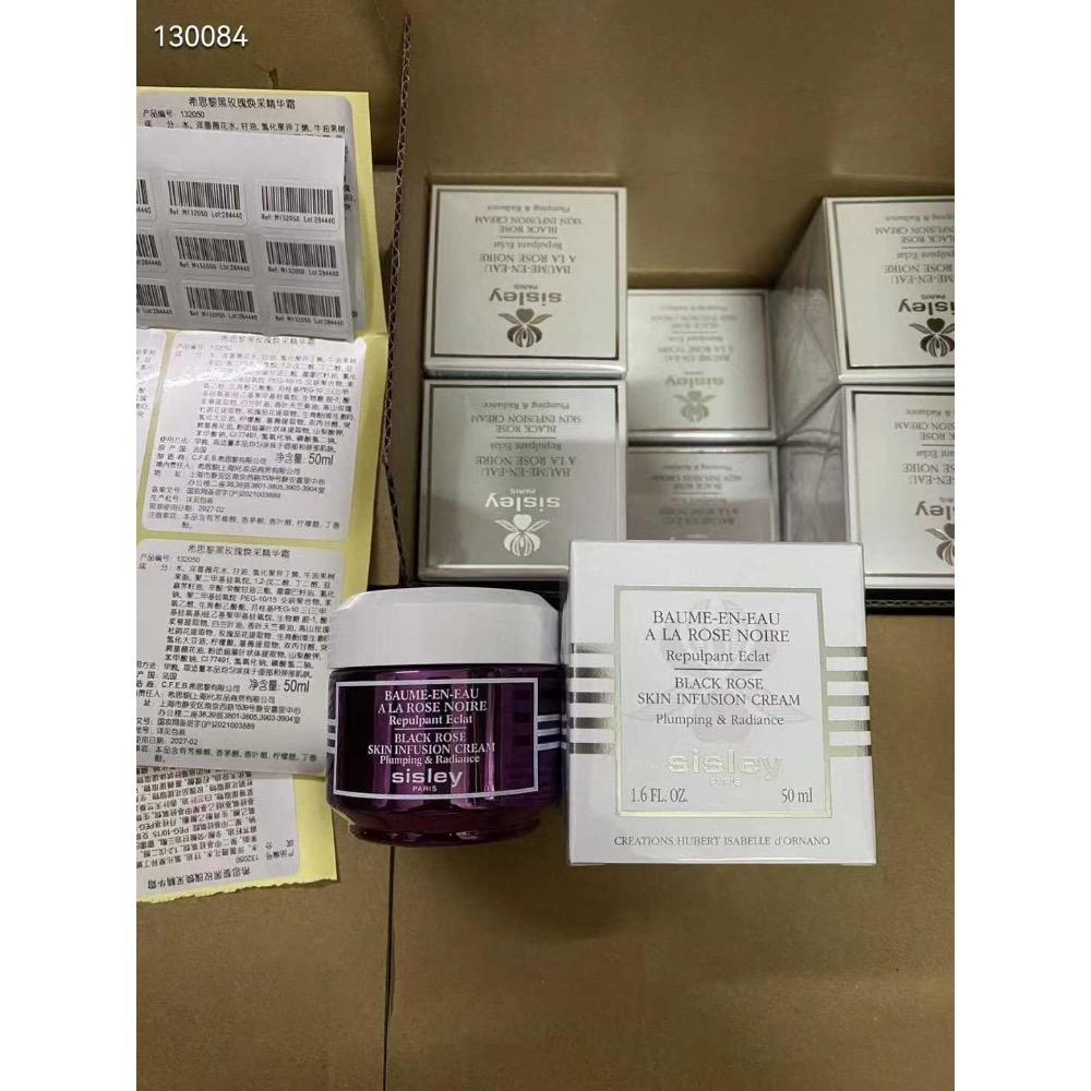 希思黎黑玫瑰面霜50ml-細節圖6