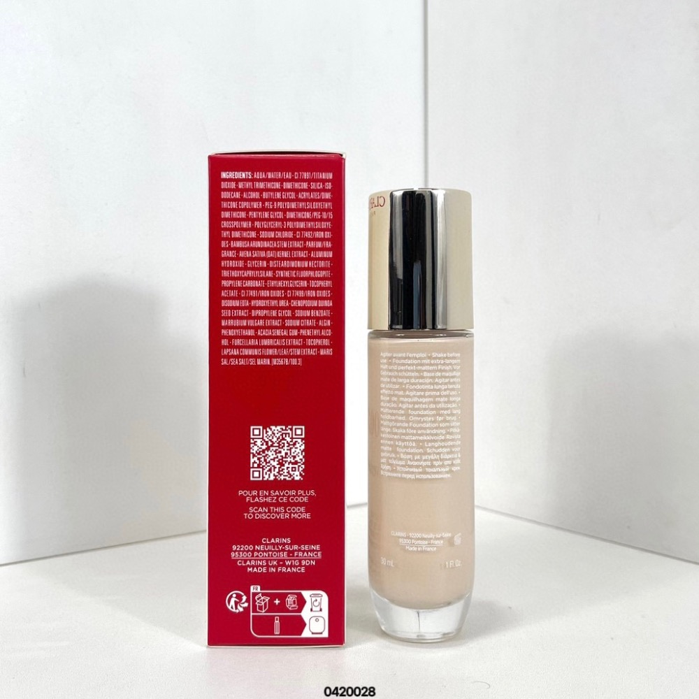 嬌韻詩99粉底液30ml-細節圖3