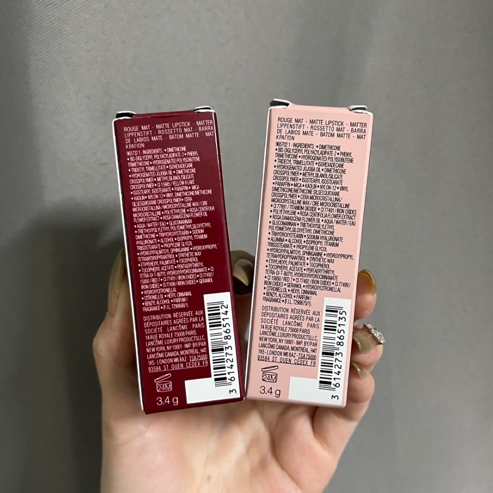 蘭蔻棋盤格口紅-細節圖2